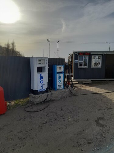محطات البنزين NatGasCom ، ، صورة