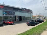 MC Moto (Syrskoye Village, ulitsa Tankistov, 1А), servicio de coches, centro de reparación de automóviles