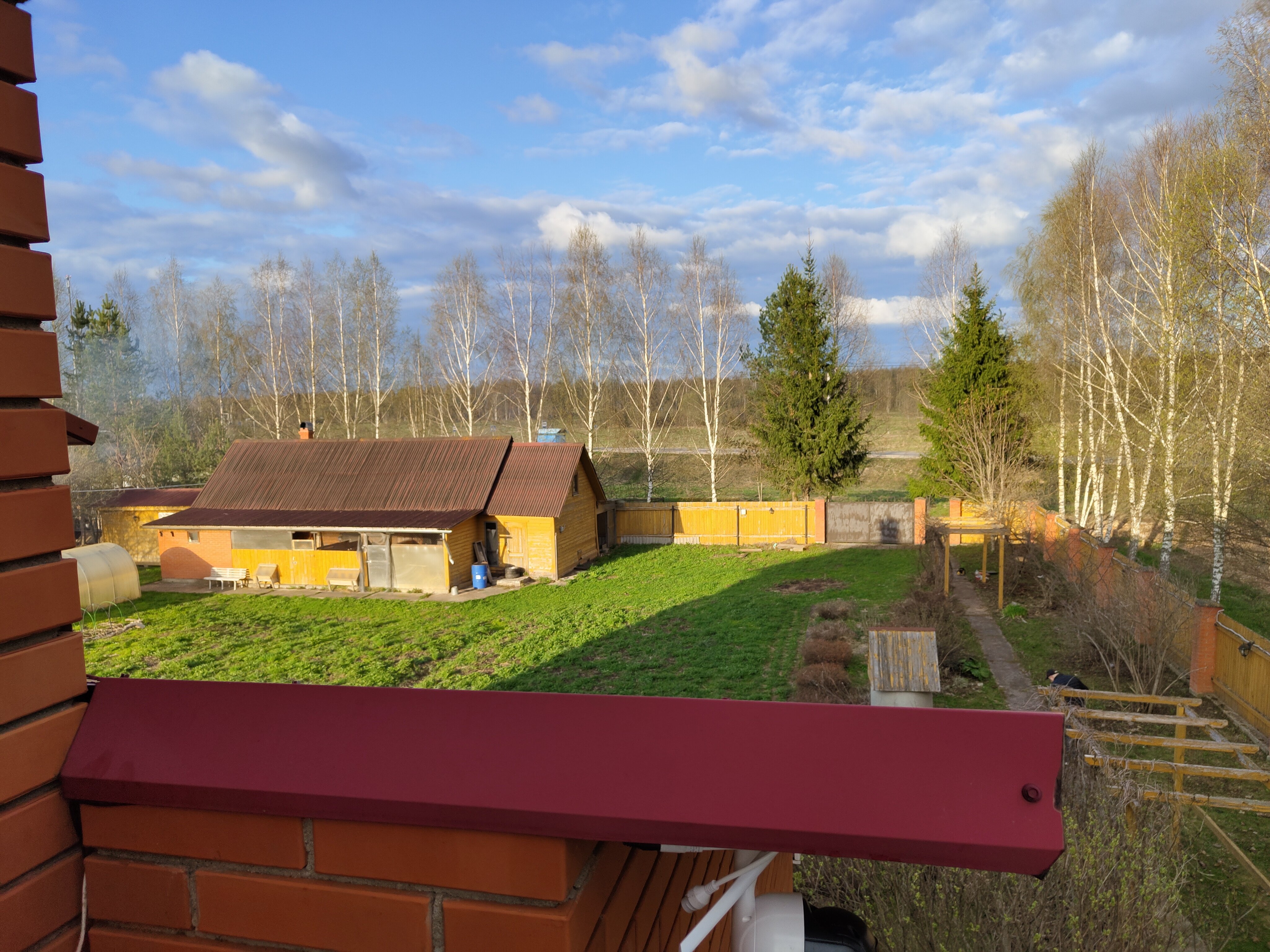 Фото Novlyanskoe Village