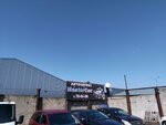 MasterCar (Lomonosova Street, 5А/2), car service, auto repair