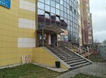 Сток Тюмень (Kiyevskaya ulitsa, 74А/1), water supply and sewage systems