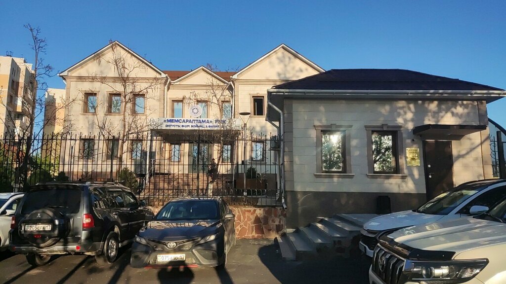 Construction expertise and technical supervision Branch of the State Expertise Rse for the Southern Region, Chimkent, photo