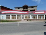 Denta Servis (Sairam Urban Housing Estate, Ibrahım Ata kóshesi, 152), clínica dental