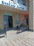 Zilfyan EyeCare Center (Antarayin Street, 160/7) ، تصحيح الرؤية