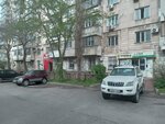 Map Laser Studio (Serke Kozhamkulov Street, 128), hair removal
