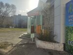 Продукты (zhiloy rayon Zaozyorny, 2-y mikrorayon, 21/1), tienda de productos
