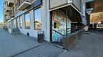 Енот (Lenina Street, 95) ، التنظيف الجاف