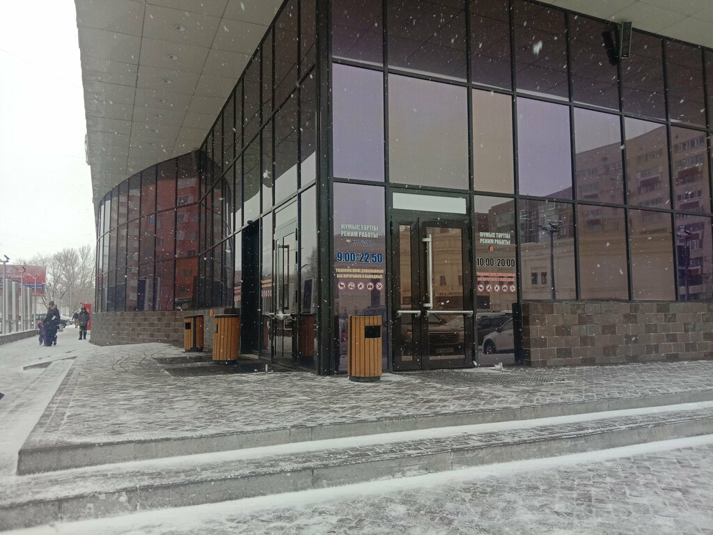 Сауда орталығы БУМ, Қарағанды, фото