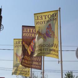 Фото Мартон Милан