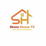 Stone House 73 (Akademika Filatova Avenue, 9А) ، شركة بناء