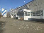 Пункт временного размещения (Kurgan, zhiloy rayon Zaozyorny, 2-y mikrorayon, 27), temporary accommodation point