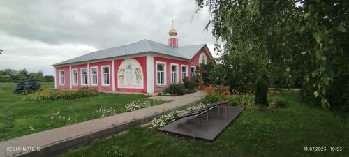 كنيسة أرثوذكسية Церковь Димитрия Солунского ، مقاطعة ليبيتسك، صورة