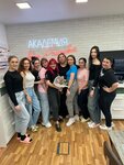 Студия Анны Романовой (Butyrskaya Street, 67с1), nail salon
