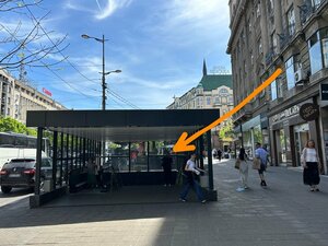 Vape shops in Serbia, vape shops near me on the map  Yandex Maps
