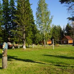 Фото Всей семьёй