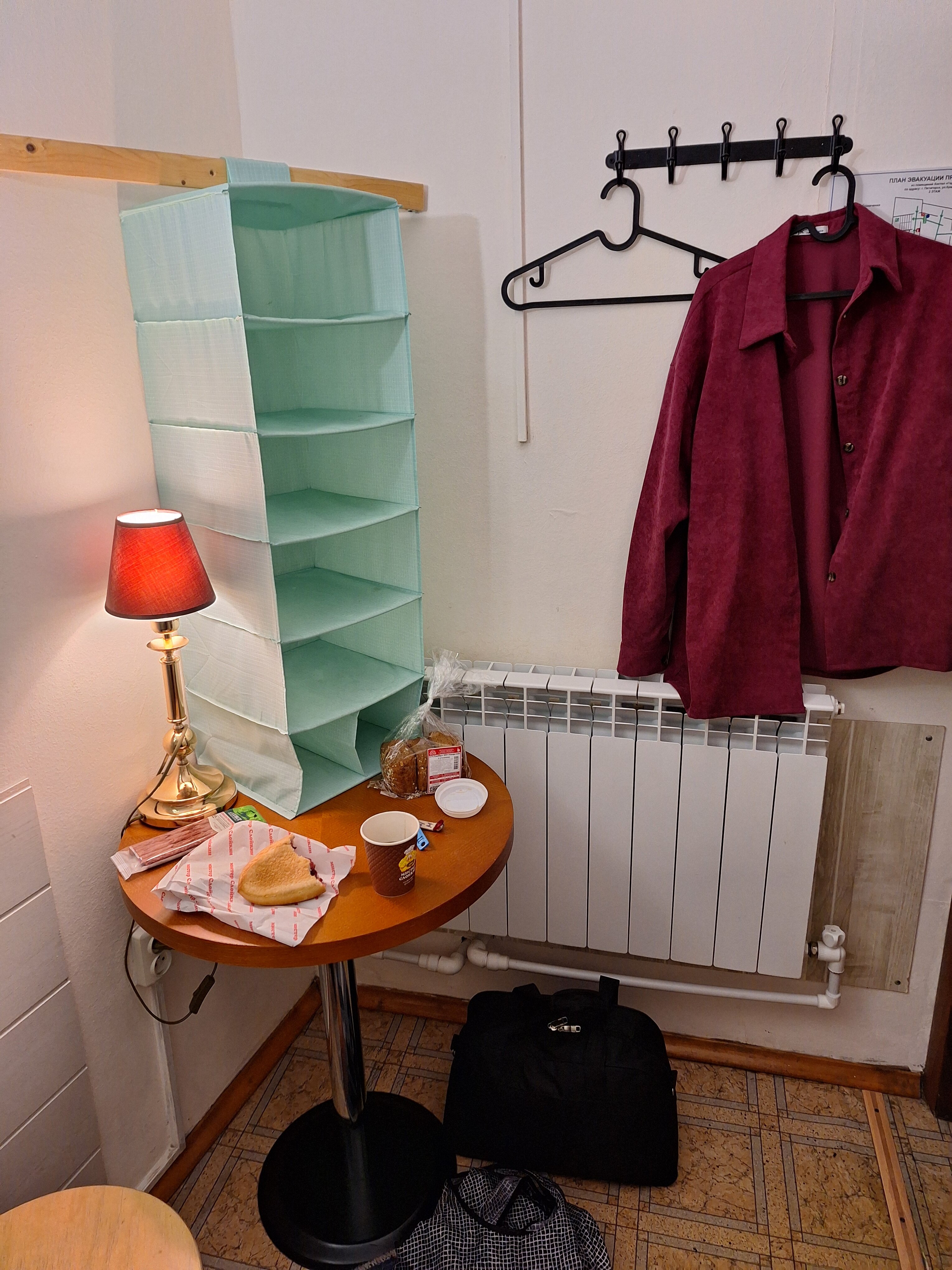 Фото ГородЪ