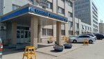Kazansky elektrotekhnichesky zavod (Tekhnicheskaya Street, 62), electrical products