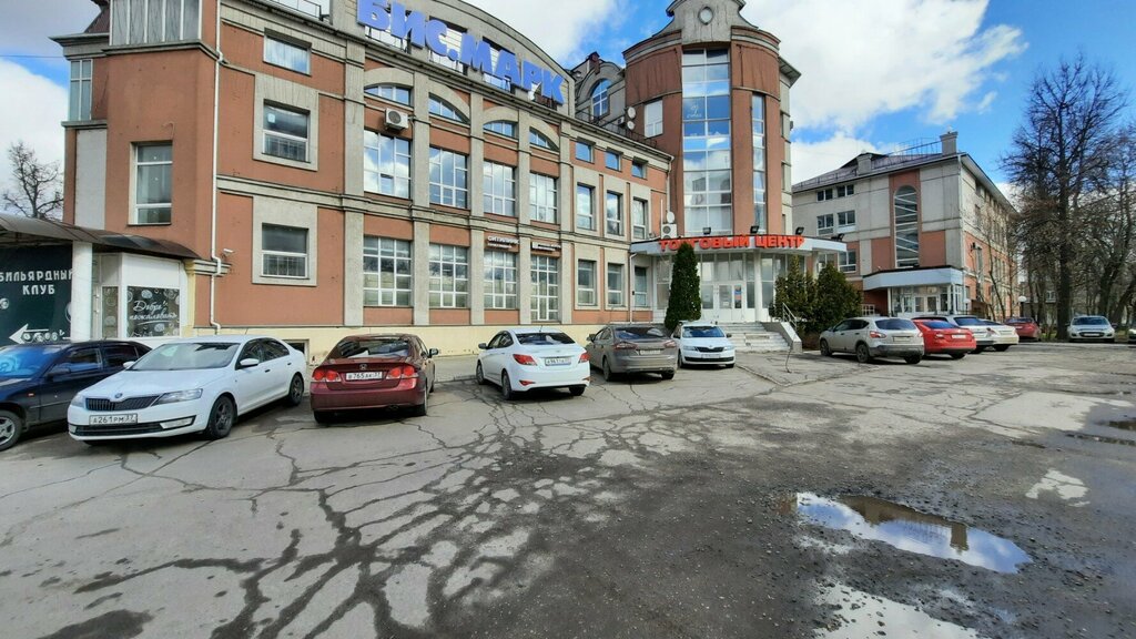 Beauty salon Oasis, Ivanovo, photo