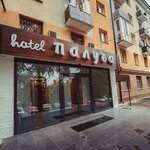 Paluba (Pribrezhnaya ulitsa, 10), hotel