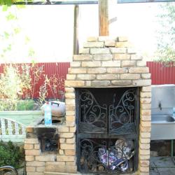 Фото Викторис