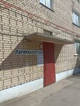 Парикмахерская (rabochiy posyolok Skoropuskovskiy, 3), beauty salon