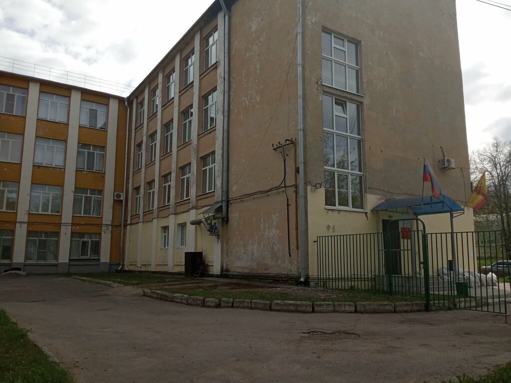 Bureau of technical inventory Чуваштехинвентаризация, Cheboksary, photo