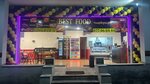 Best Food (Aragatsotn Region, Ashtarak, Tigran Mets Street) ، وجبات سريعة