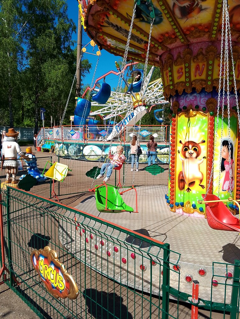 Amusement park Луна-парк, Kursk, photo