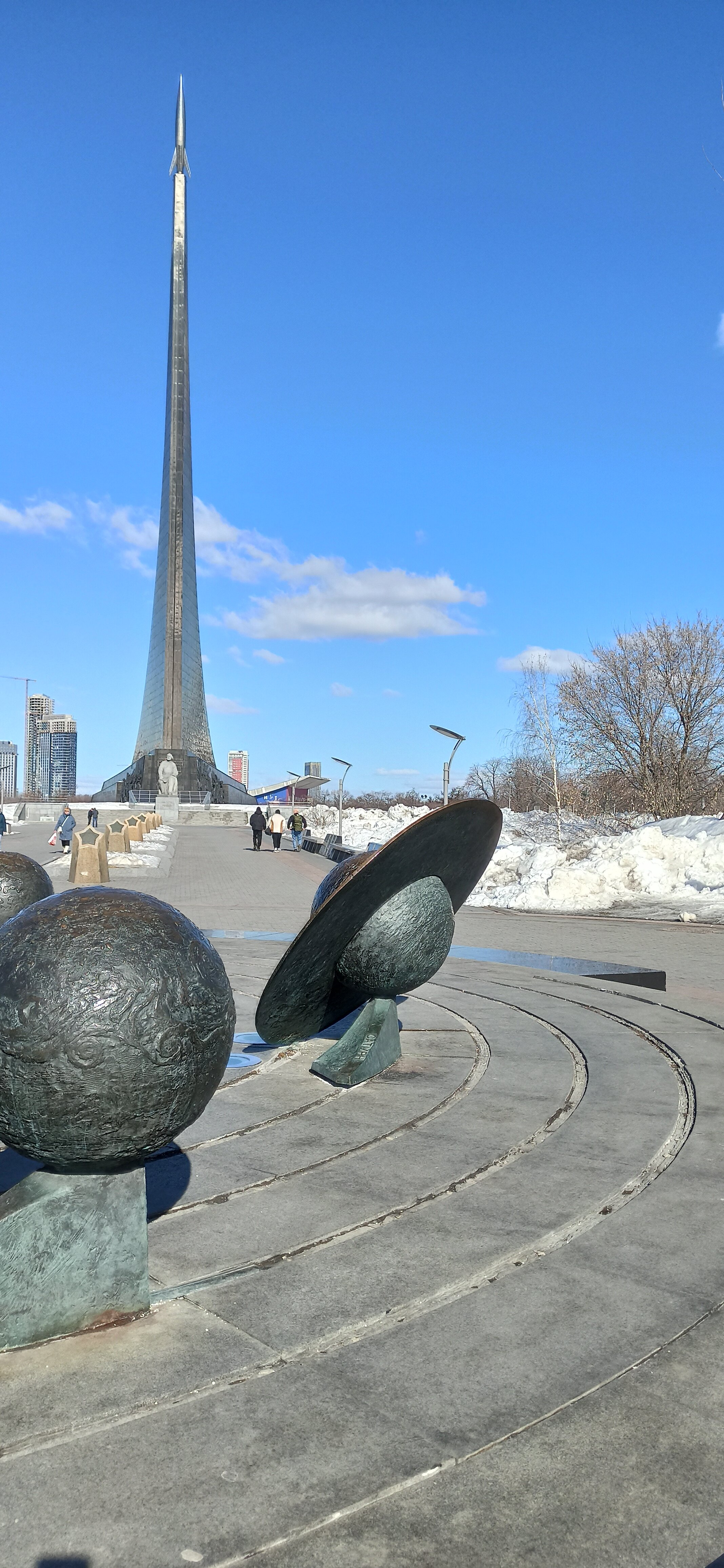 Фото Звёздная