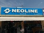 Neoline (Tashkent, Big Ring Road, 11), auto parts and auto goods store
