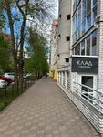 LisMa (Nevzorovykh Street, 83), nail salon