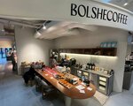 Bolshecoffee Roasters (Khersonskaya Street, 43/12), coffee shop