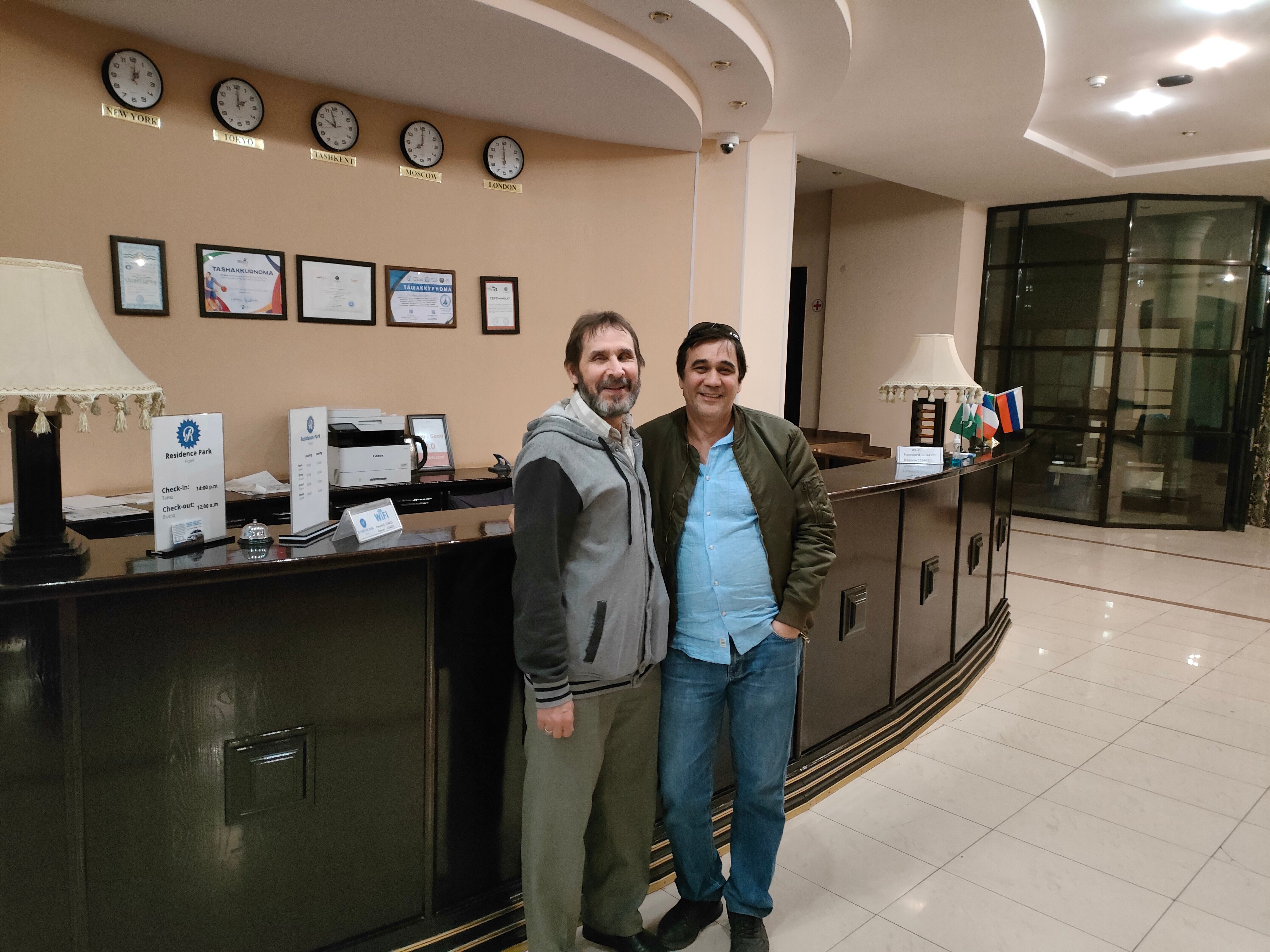 Фото Residence Park Hotel Tashkent