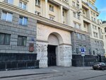 Дом актёров МХАТ (Glinischevsky Lane, 5/7) ، معلم جذب سياحي