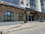 Филиал Госфонда Защитники Отечества по Республике Хакасия (Lenina Avenue, 56), social service