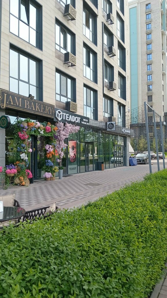 Tea shop Teadot, Chimkent, photo