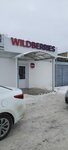 Wildberries (ulitsa 8-go syezda, 1), point of delivery