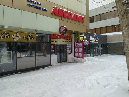 Мастурбацияға арналған порно заттар