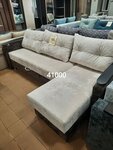 Домашний уют (Promyshlennaya Street, 40), tienda de muebles