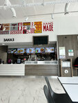 KFC (Kurortnaya ulitsa, 230А), fast food