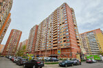 Апартаменты 2Ночи (Prikubanskiy City administrative district, mikrorayon Slavyanskiy, Zapolyarnaya ulitsa, 37к4), short-term housing rental