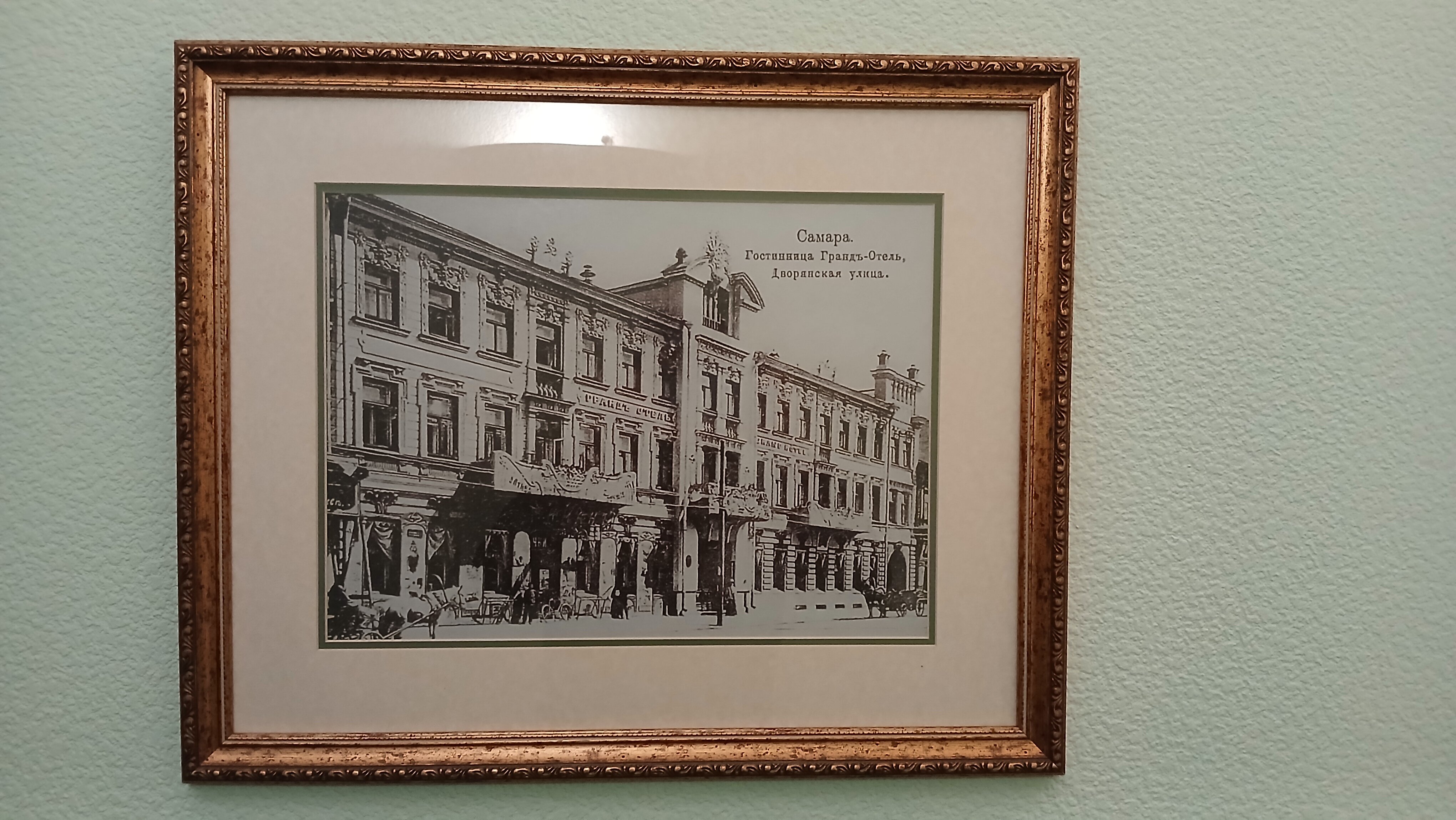 Фото Бристоль-Жигули