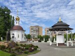 Chapel of All Saints at the cathedral of Holy Manifestation of Divinity of Our Lord and Saviour (Oryol, Podvesnoy most), chapel, memorial cross