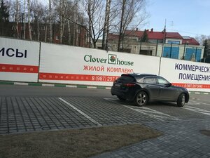 Апартаменты Clever House