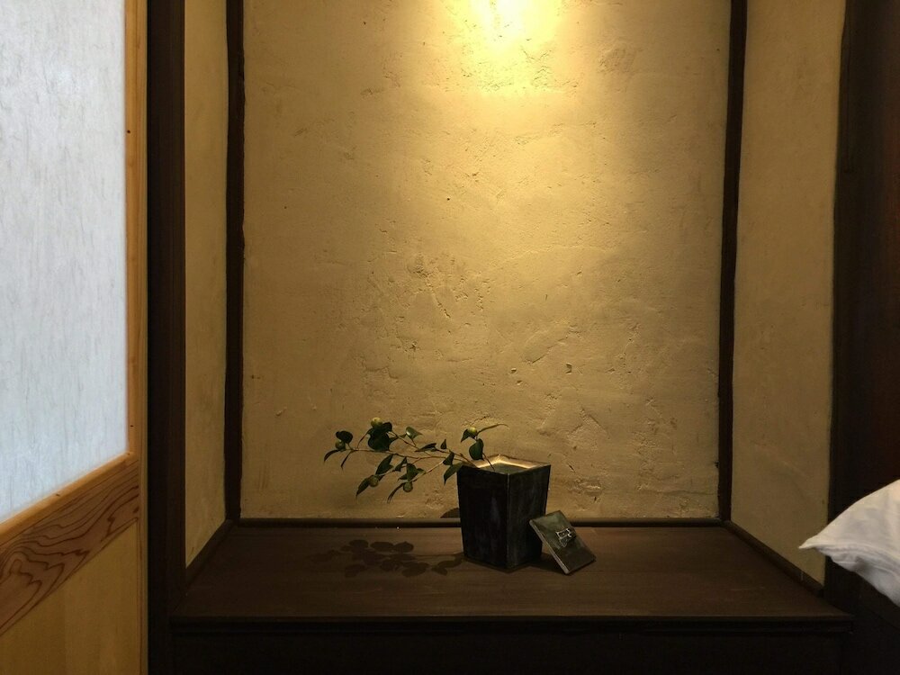 Фото Kyoto style small inn iru