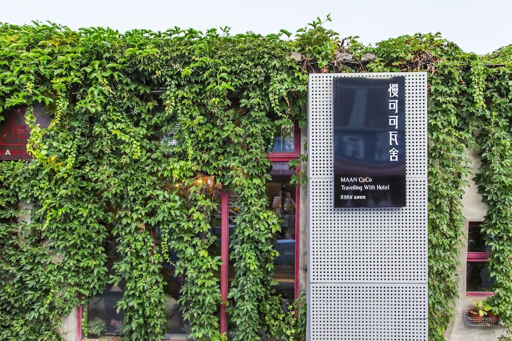 Фото Maan Coco Travelling Boutique Inn