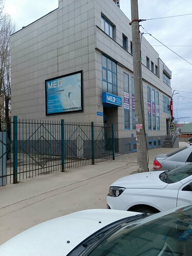 Все фото