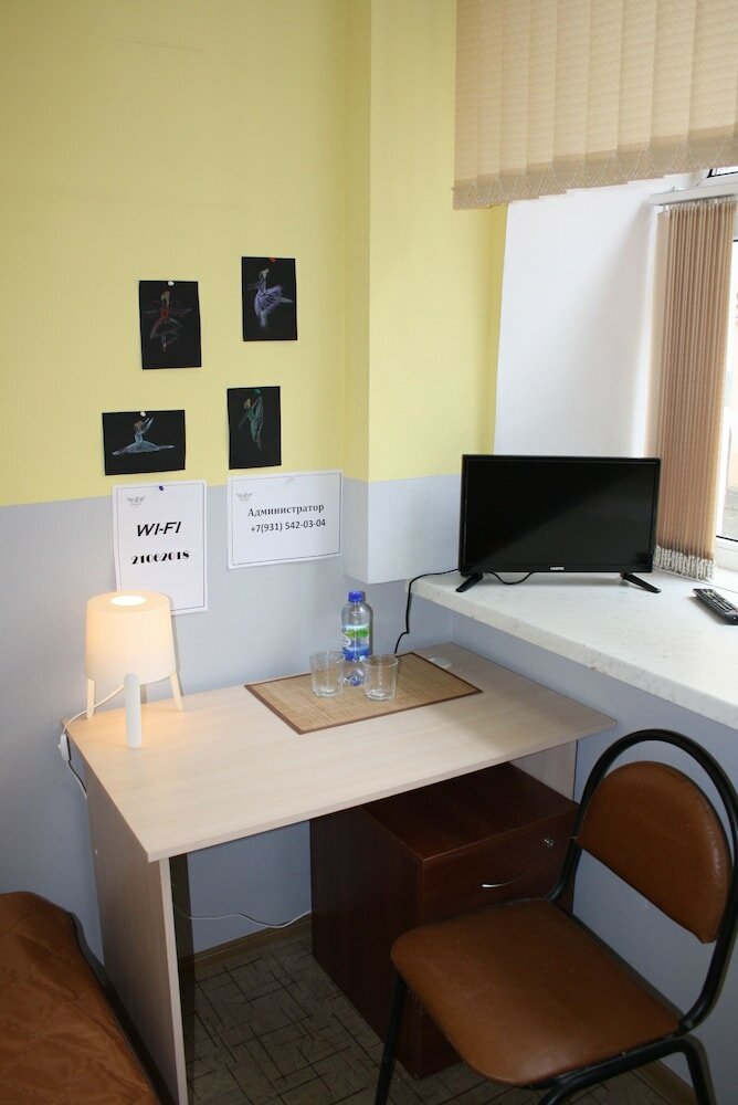 Фото Геркулес