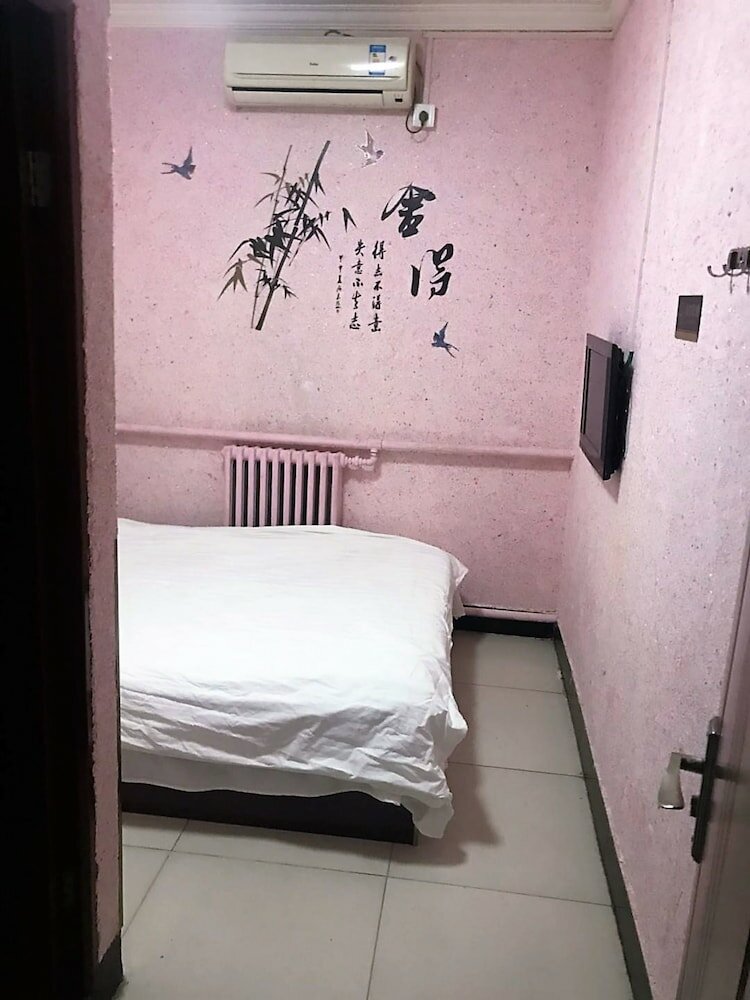 Фото Beijing Huairou Pan Jia Yuan Hotel