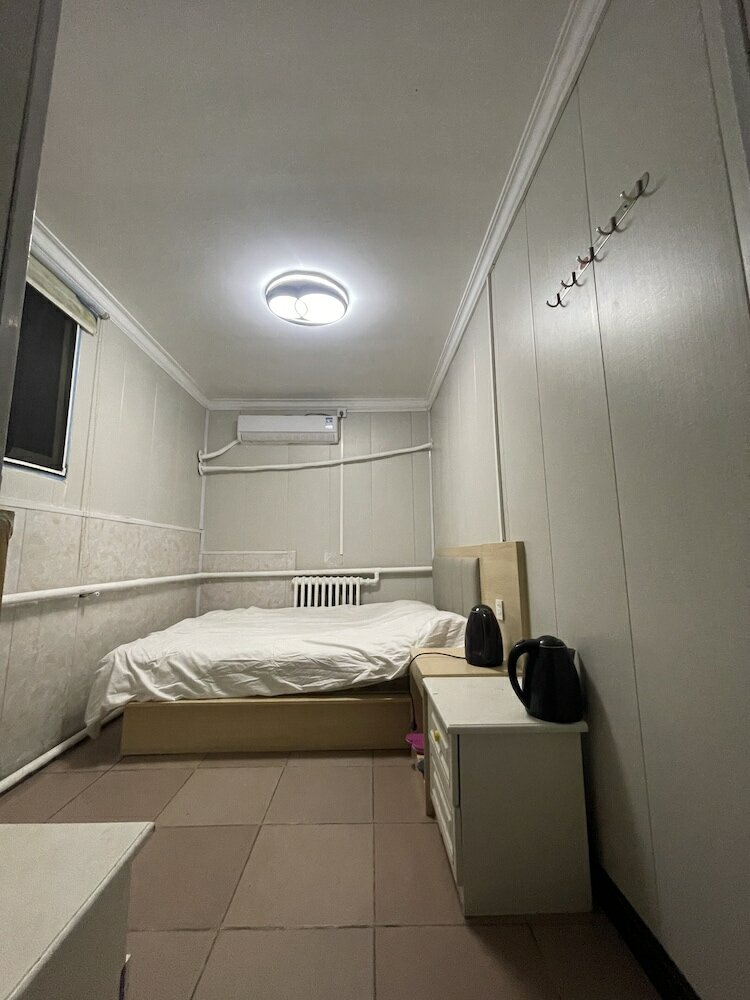 Фото Beijing Huairou Pan Jia Yuan Hotel